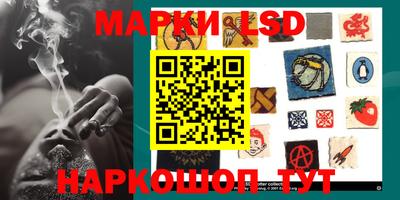 кокаин VHQ Можга