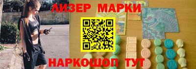 кокаин VHQ Можга