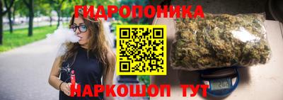кокаин VHQ Можга