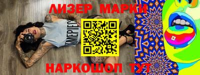 кокаин VHQ Можга