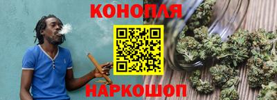альфа пвп Можайск