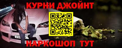 кокаин VHQ Можга