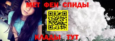 кокаин VHQ Можга