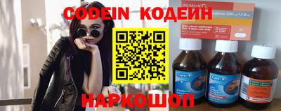 кокаин VHQ Можга