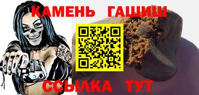 кокаин VHQ Можга