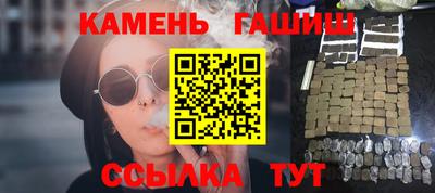 кокаин VHQ Можга