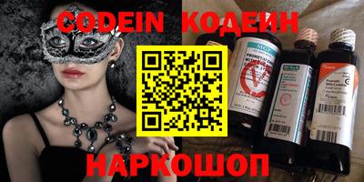 кокаин VHQ Можга