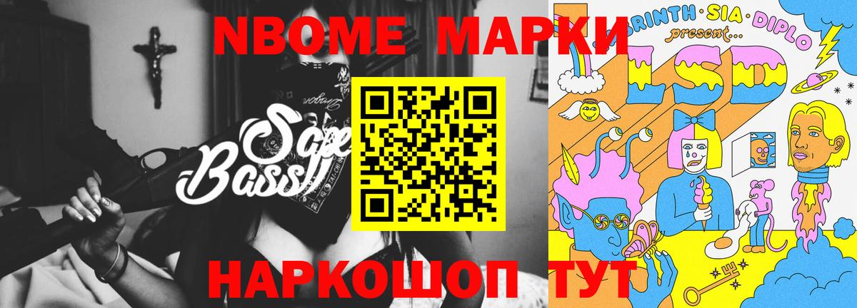 Лсд 25 экстази кислота  OMG ссылки  Лсд 25 экстази ecstasy  Чехов  Вход с VPN 