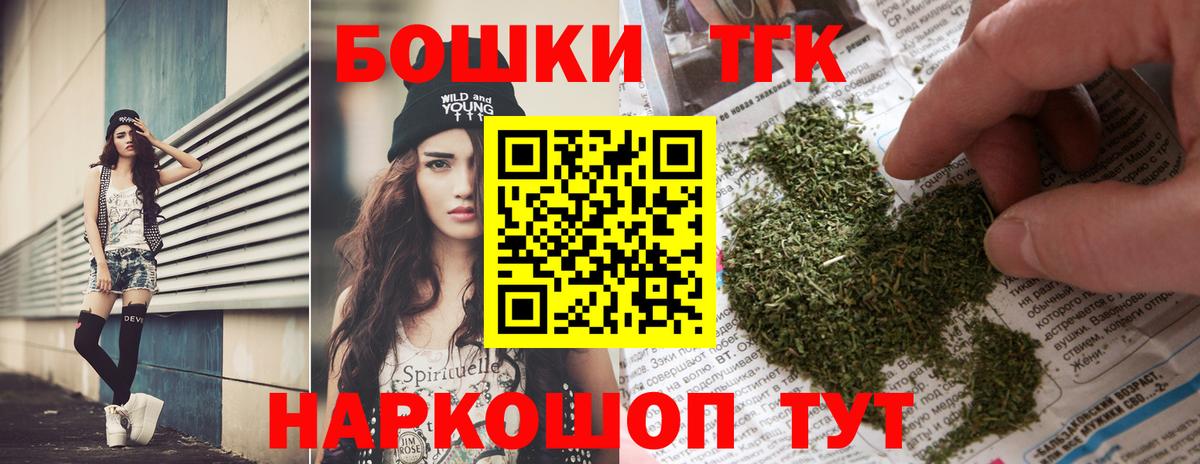 Канабис VHQ Чехов